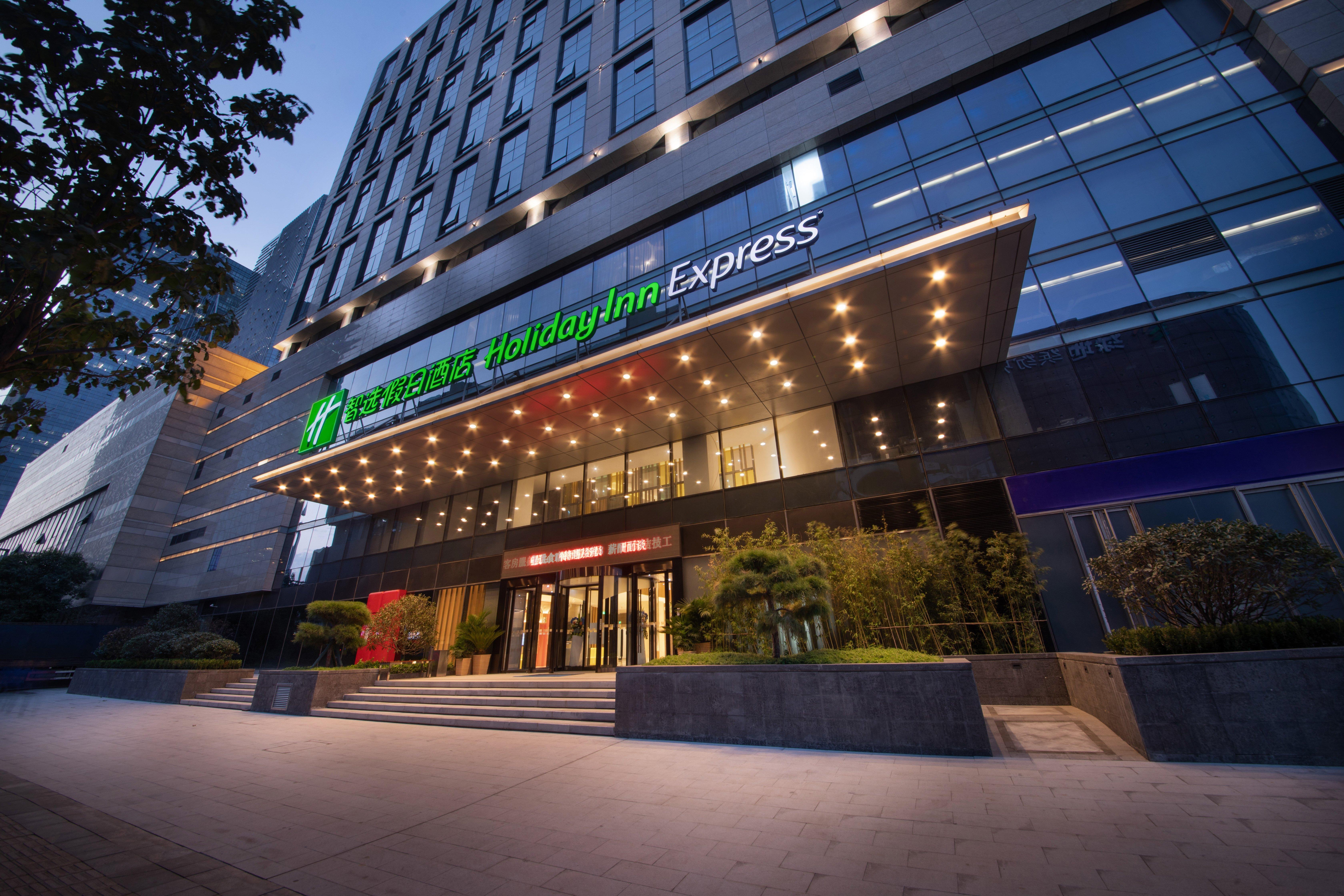Holiday Inn Express Zhengzhou Zhengdong By Ihg Экстерьер фото