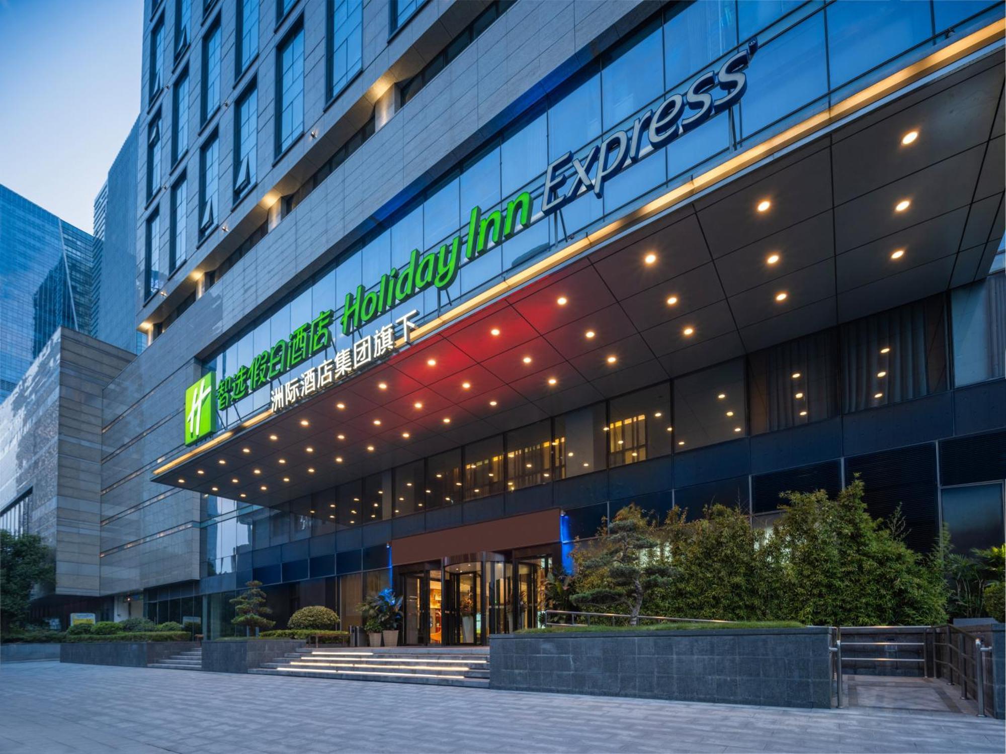 Holiday Inn Express Zhengzhou Zhengdong By Ihg Экстерьер фото