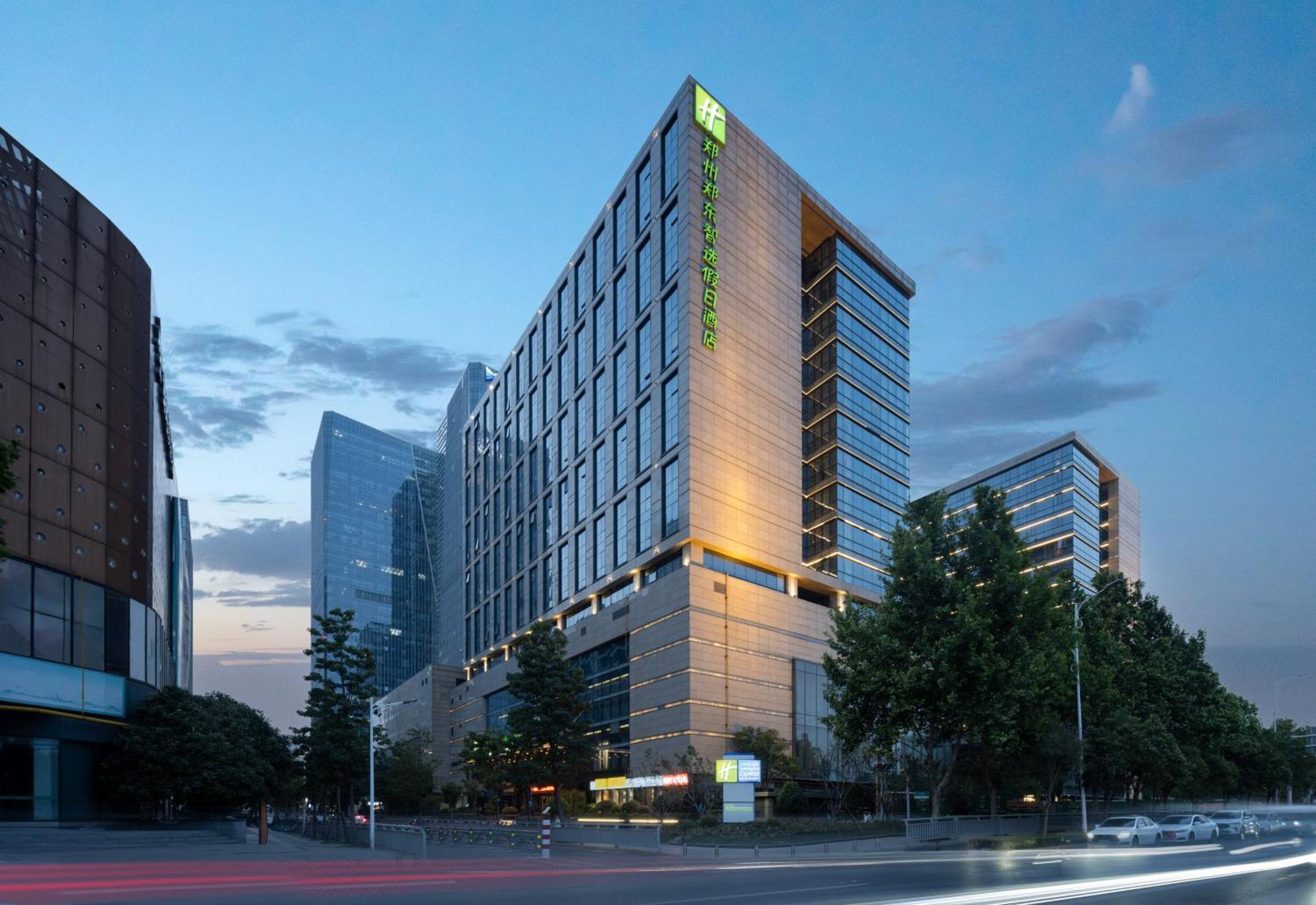 Holiday Inn Express Zhengzhou Zhengdong By Ihg Экстерьер фото