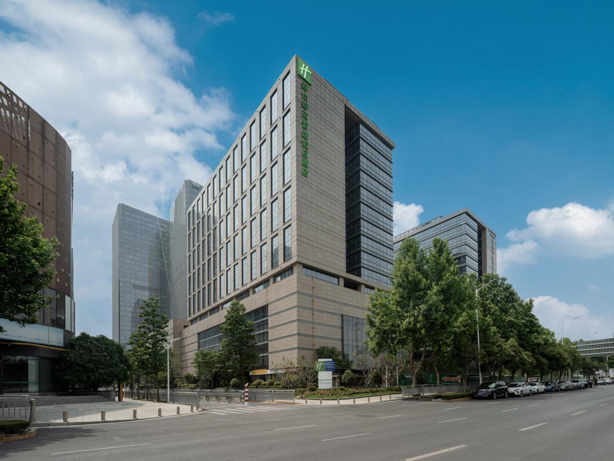 Holiday Inn Express Zhengzhou Zhengdong By Ihg Экстерьер фото